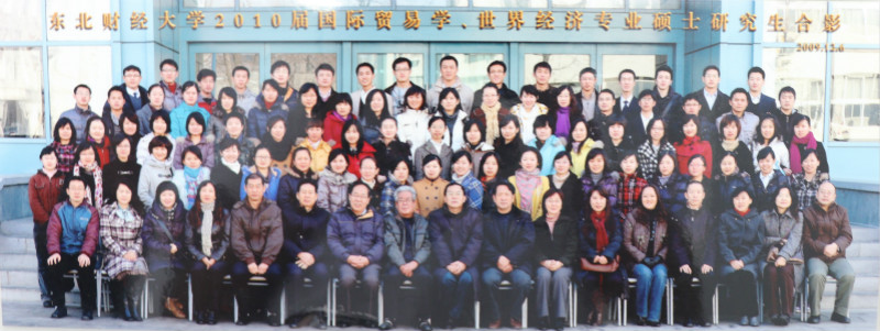 2010届宁波建筑工业学校硕士研究生毕业留念_meitu_42.jpg