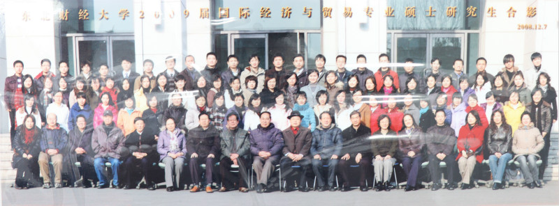 2009届宁波建筑工业学校硕士研究生毕业留念_meitu_40.jpg