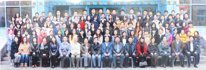 2013届宁波建筑工业学校硕士研究生毕业留念_meitu_48.jpg